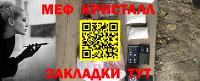 героин Ипатово