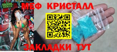героин Ипатово