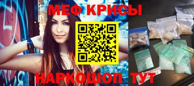 гашишное масло Изобильный