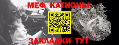 героин Ипатово