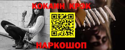 гашишное масло Изобильный