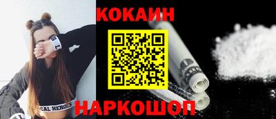 гашишное масло Изобильный