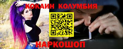 гашишное масло Изобильный