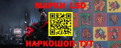 героин Ипатово
