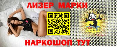 COCAINE Ирбит