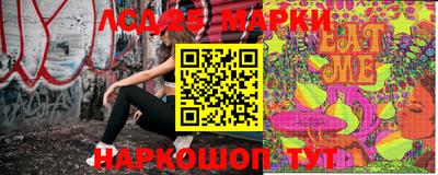 гашишное масло Изобильный