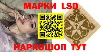 COCAINE Ирбит