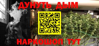 героин Ипатово