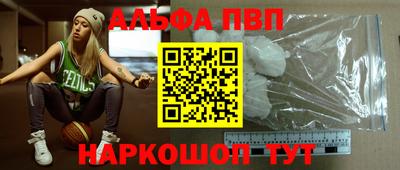 гашишное масло Изобильный