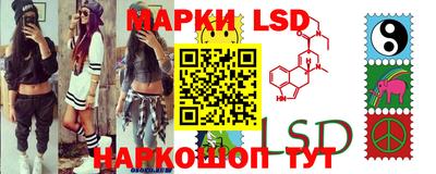COCAINE Ирбит