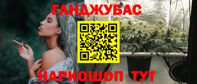 COCAINE Ирбит