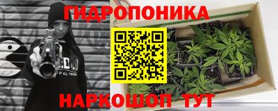 COCAINE Ирбит