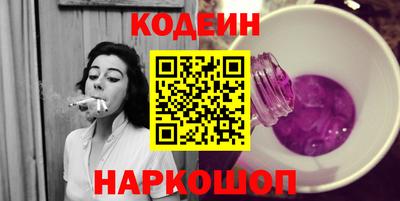 гашишное масло Изобильный