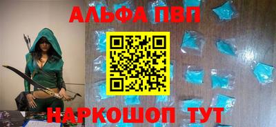 гашишное масло Изобильный