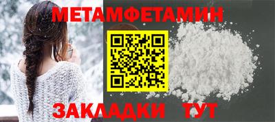COCAINE Ирбит