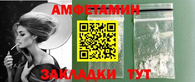 гашишное масло Изобильный