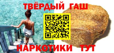 COCAINE Ирбит