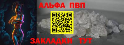 гашишное масло Изобильный