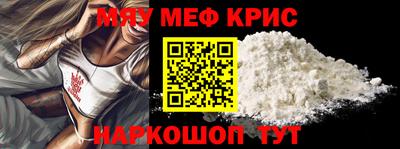 COCAINE Ирбит