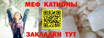 гашишное масло Изобильный