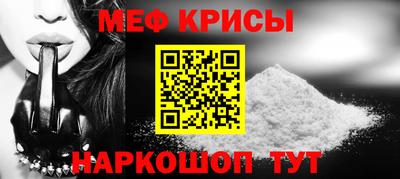 гашишное масло Изобильный